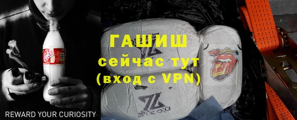 ПСИЛОЦИБИНОВЫЕ ГРИБЫ Михайлов