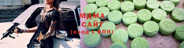 прущие грибы Михайловск