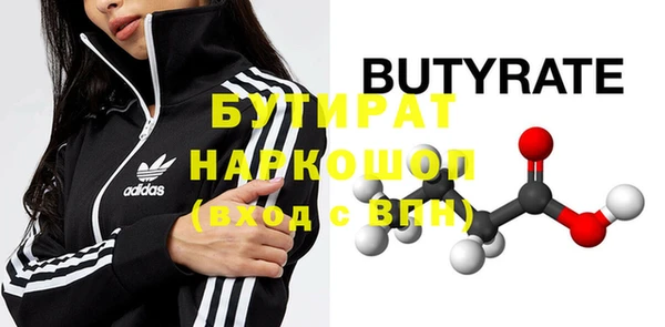 ПСИЛОЦИБИНОВЫЕ ГРИБЫ Михайлов