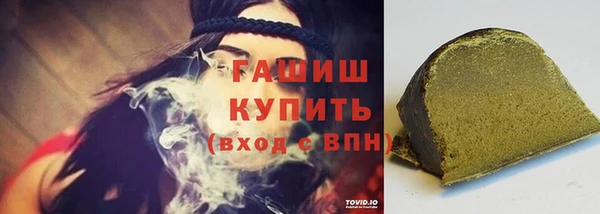 а пвп мука Наволоки