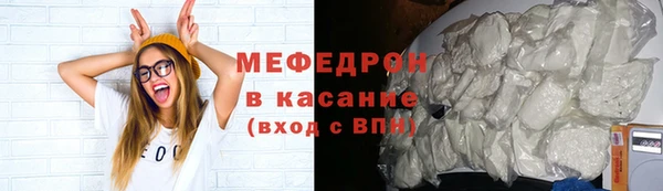 а пвп мука Наволоки