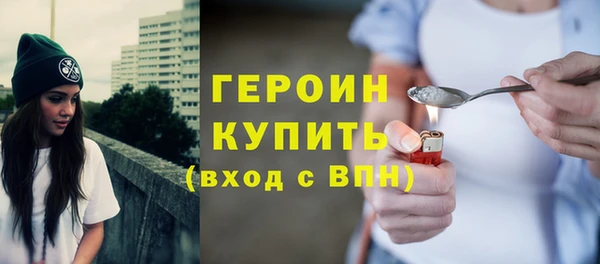 прущие грибы Михайловск