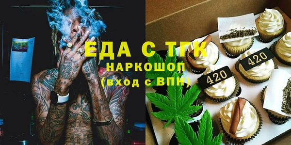 ПСИЛОЦИБИНОВЫЕ ГРИБЫ Михайлов