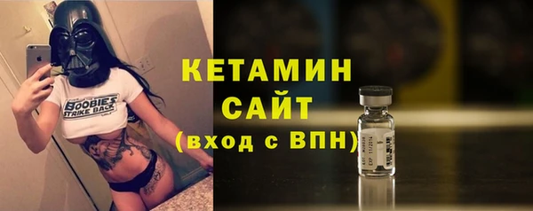 бошки Навашино