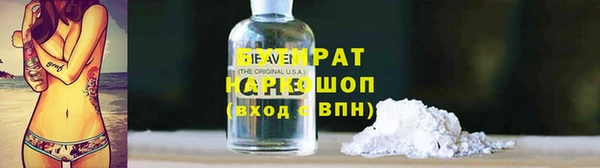 мескалин Михайловка