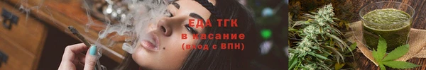 ПСИЛОЦИБИНОВЫЕ ГРИБЫ Михайлов