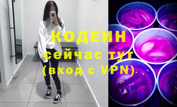 бошки Навашино