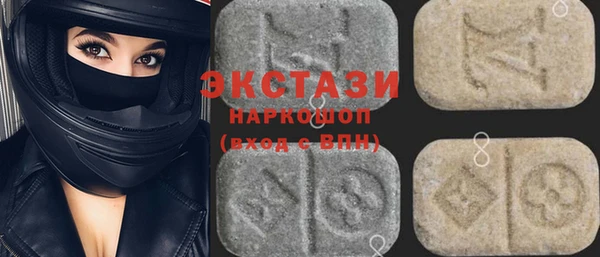 прущие грибы Михайловск