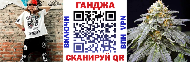 Купить  Николаевск  Шишки марихуана Amnesia 